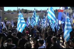Αποθεώθηκε η Χρυσή Αυγή στον Μελιγαλά από χιλιάδες Έλληνες πατριώτες και συγγενείς των θυμάτων [video]