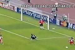 ΟΙ ΘΡΥΛΙΚΕΣ ΠΡΕΜΙΕΡΕΣ ΣΤ'ΑΣΤΕΡΙΑ... *VIDEOS*