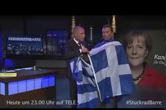 Σοκ στο πανελλήνιο: Προκαλούν οι Γερμανοί με το εθνικό σύμβολο των Ελλήνων