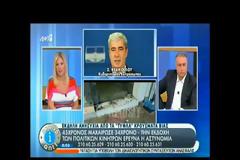Διαβάστε όλο το χρονικό του εγκλήματος στο Κερατσίνι - Νεκρός από μαχαιριές ο 34χρονος Παύλος Φύσσας
