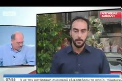 ΚΚΕ: ΝΑ ΑΠΟΜΟΝΩΘΟΥΝ ΟΙ ''ΘΡΑΣΥΔΕΙΛΟΙ ΔΟΛΟΦΟΝΟΙ ΤΗΣ ΧΡΥΣΗΣ ΑΥΓΗΣ'' (VIDEO)