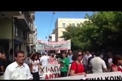 Πάτρα Τώρα: Ξεκίνησε η συγκέντρωση στο Εργατικό Κέντρο Πάτρας