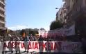 Σε εξέλιξη συγκεντρώσεις στη Θεσσαλονίκη  (video)