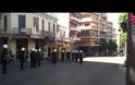 Βγήκαν όπλα έξω από τα γραφεία της Χρυσής Αυγής [foto - video]