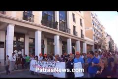 Πάτρα: Πάνω από 10.000 άτομα στο δρόμο - Ένταση στο κέντρο [video]