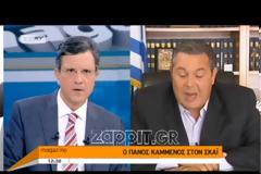 Ο Αυτιάς γλύφει τον Καμμένο: Θέλω να τα βρείτε με την Πόπη!..(Βίντεο)