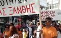 Κήδεψαν τους Σαμαρά – Βενιζέλο στην απεργία της Ξάνθης
