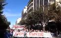 Μεγάλη διαδήλωση κατά της διαθεσιμότητας στη Θεσσαλονίκη - Οι διαδηλωτές προσπάθησαν να φθάσουν στα γραφεία της Χρυσής Αυγής [video]
