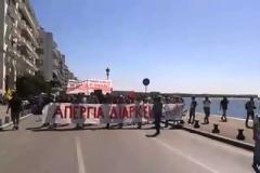 Μεγάλη διαδήλωση κατά της διαθεσιμότητας στη Θεσσαλονίκη - Οι διαδηλωτές προσπάθησαν να φθάσουν στα γραφεία της Χρυσής Αυγής [video]