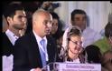 2η Μουσικοχορευτική Συνάντηση της Πανελλήνιας Ομοσπονδίας Πολιτιστικών Συλλόγων Βλάχων
