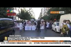 Ο Κ. ΜΗΤΣΟΤΑΚΗΣ ΓΙΑ ΤΗΝ ΚΙΝΗΤΙΚΟΤΗΤΑ ΚΑΙ ΤΗ ΧΡΥΣΗ ΑΥΓΗ