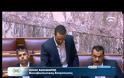 Απίστευτα καραγκιοζιλίκια στην Βουλή - Ζητήσαν τα κόμματα ενός λεπτού σιγή και μόλις συμφώνησε η Χ.Α. το πήρανε πίσω!