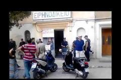 Ραντεβού με τα ΜΑΤ στο Ειρηνοδικείο Ηρακλείου για τους πλειστηριασμούς