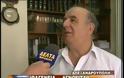 Της έκαναν ανάκληση της ιθαγένειας και δεν μπορεί να γυρίσει στην Ελλάδα