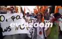 Μεγάλη αντιφασιστική πορεία στη Χαλκίδα
