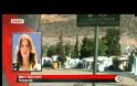 Σε κλίμα θρήνου και οργής έγινε η κηδεία του 34χρονου Παύλου Φύσσα