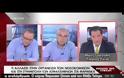 'Aδωνις: «Ο ΕΟΠΥΥ δεν καταρρέει»
