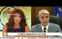 ΚΕΔΙΚΟΓΛΟΥ: ''ΘΑ ΞΗΛΩΣΟΥΜΕ ΤΟ ΝΕΟΝΑΖΙΣΤΙΚΟ ΜΟΡΦΩΜΑ''
