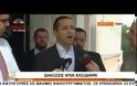 Κασιδιάρης: Θα μηνύσουμε Δένδια, media, πολιτικούς - Δείτε το video