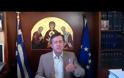 Ίδρυση μιας ακόμα ρυθμιστικής αρχής, σε χαλεπούς καιρούς λιτότητας! Ποια η σκοπιμότητα; [video]