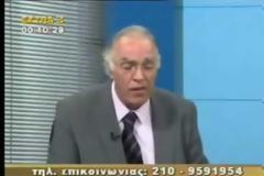 Ο Αλέξης, ο πάμπλουτος μπαμπάς και ο Παττακός.