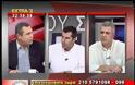 Λουκέτο σ΄όλες τις αμυντικές βιομηχανίες προτείνει η Μιράντα Ξαφά, μέλος της εταιρίας του Αντρίκου!
