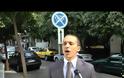 Μήνυση της Χρυσής Αυγής κατά Μπόμπολα, Χατζηνικολάου, Καψή & Πρετεντέρη. Αυτόφωρη διαδικασία σε εξέλιξη! [VIDEO]