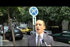 Μήνυση της Χρυσής Αυγής κατά Μπόμπολα, Χατζηνικολάου, Καψή & Πρετεντέρη. Αυτόφωρη διαδικασία σε εξέλιξη! [VIDEO]