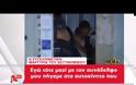 Έτσι έγινε το φονικό - Νέες συγκλονιστικές μαρτυρίες για τη δολοφονία του Παύλου Φύσσα