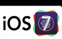 Το πρώτο jailbreak στο ios 7