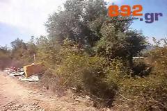Ένας ακόμα παράνομος σκουπιδότοπος στην Ηγουμενίτσα