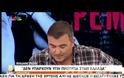 Αντώνης Ρέμος: Θυμώνω με τους δημοσιογραφίσκους
