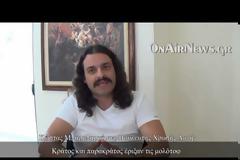 Μπαρμπαρούσης: «Δεν έχω ιδέα ποιος είναι ο Ρουπακιάς- Και στον δρόμο να τον έβλεπα δεν θα τον γνώριζα»