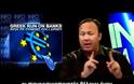 ΑΠΟΚΑΛΥΨΗ! BOB MANDEL: Ο εμπνευστης του ΕΥΡΩ δηλωσε πως ο στοχος απο την αρχη ηταν να πουληθει η κρατικη περιουσια της Ελλαδας [video]