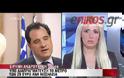 Ολοκληρώθηκε η συνάντηση Γεωργιάδη-τρόικας