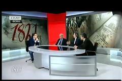 Φυλετικά δεν είμαστε Έλληνες!