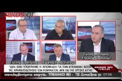 O Σγουρός έστησε το επεισόδιο στον Μιχελάκη, οι Περιφερειάρχες της ΝΔ, πλην Δακή, έκαναν την πάπια