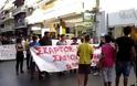 Πάτρα: 7.000 διαδηλωτές στους δρόμους