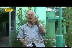 Ναζισμός και Κουμμουνισμός: Οι πρόδρομοι της παγκόσμιας δικτακτορίας
