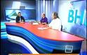 Άρχισαν οι πρώτες καταλήψεις από μαθητές. Άλλες μορφές αγώνα αναζητούν δάσκαλοι και καθηγητές [video]
