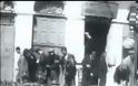 1943: Έλληνες μαυραγορίτες σε μία Ελλάδα χωρισμένη και προδομένη.