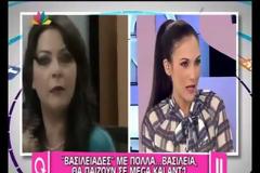 Το νέο χτύπημα του Ant1 στο Mega!