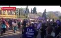 ΜΕ ΜΕΓΑΛΗ ΣΥΜΜΕΤΟΧΗ ΤΟ ΑΝΤΙΦΑΣΙΣΤΙΚΟ ΣΥΛΛΑΛΗΤΗΡΙΟ (VIDEO)