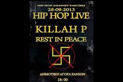 Αντιφασιστική συναυλία hip hop στα Χανιά στην μνήμη του Π.Φύσσα