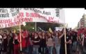 ΤΩΡΑ: Ξεκίνησε η αντιφασιστική πορεία στη Θεσσαλονίκη [video]