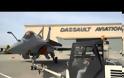 Το ρήμαξαν οι περικοπές το Rafale Tr.4 [video]