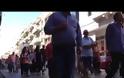 Πάτρα: Παρέλυσε το κέντρο από την πορεία της ΑΔΕΔΥ κατά της διαθεσιμότητας [video]