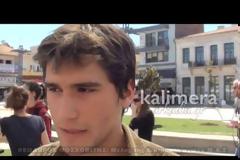 Φοιτητές και μαθητές διαδήλωσαν κατά της Χρυσής Αυγής στην Τρίπολη [video]