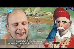 25 Σεπτεμβρίου 1849: «Εφυγε» ο θρυλικός Νικηταράς ο Τουρκοφάγος  [video]