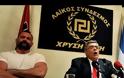 Al Jazeera: Η επιμονή της Χρυσής Αυγής